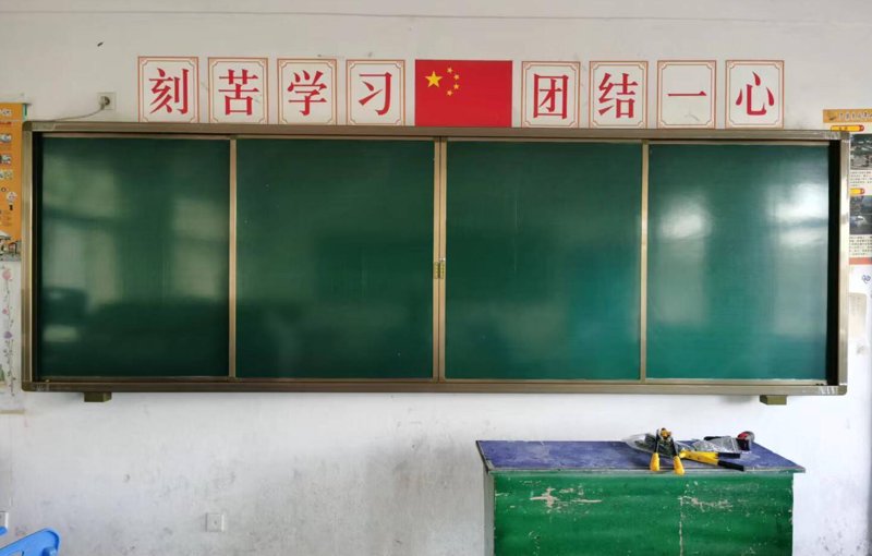 教育装备协会:引领未来教育的灯塔